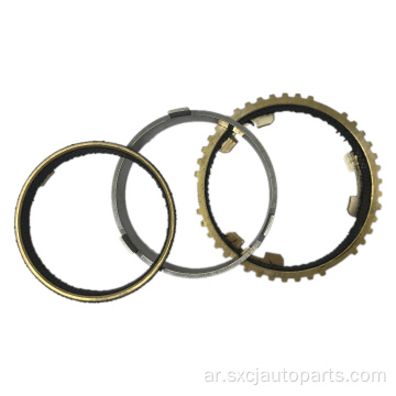 مجموعة Synchronizer Ring Synchronizer Parts Manual Syn-Syn-GT86-12/33038-OK040 لـ Toyota